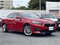 2021 BMW 2 Series
