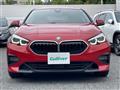 2021 BMW 2 Series