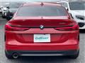 2021 BMW 2 Series