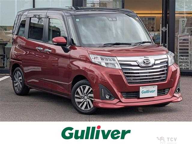 2019 Daihatsu Daihatsu Others