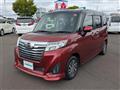 2019 Daihatsu Daihatsu Others