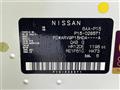 2021 Nissan KIX