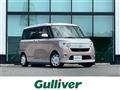 2018 Daihatsu Move Canbus