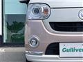 2018 Daihatsu Move Canbus