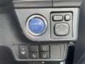 2019 Toyota Corolla Fielder
