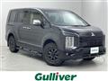 2023 Mitsubishi Delica D5