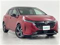 2023 Nissan Nissan Others
