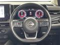 2023 Nissan Nissan Others