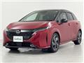 2023 Nissan Nissan Others
