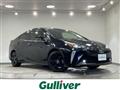 2020 Toyota Prius