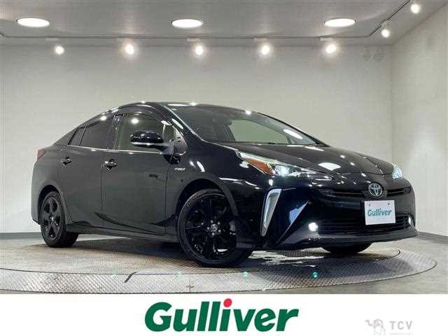 2020 Toyota Prius