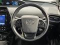 2020 Toyota Prius