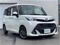 2019 Toyota Tank
