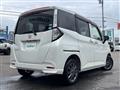 2019 Toyota Tank