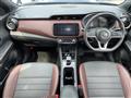 2023 Nissan KIX
