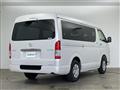 2026 Toyota Hiace Van