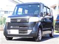 2015 Honda N BOX