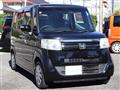 2015 Honda N BOX