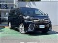 2015 Toyota Vellfire