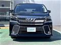 2015 Toyota Vellfire