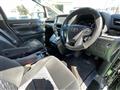 2015 Toyota Vellfire