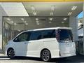 2018 Toyota Noah
