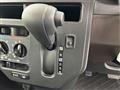 2019 Daihatsu Daihatsu Others