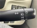 2014 Daihatsu Mira Es