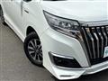 2017 Toyota Esquire