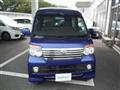 2010 Daihatsu Atrai Wagon