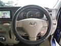2010 Daihatsu Atrai Wagon