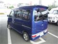 2010 Daihatsu Atrai Wagon