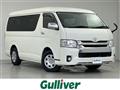2015 Toyota Hiace
