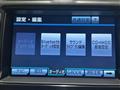 2012 Toyota Crown Royal Series