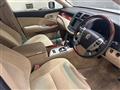 2012 Toyota Crown Royal Series