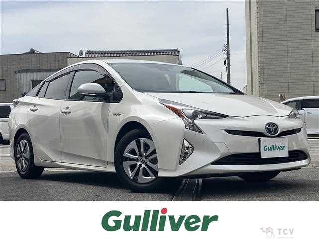 2017 Toyota Prius