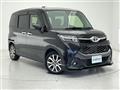 2019 Toyota Tank