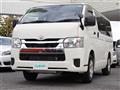 2025 Toyota Hiace Van