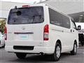 2025 Toyota Hiace Van