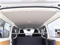 2025 Toyota Hiace Van