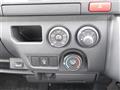 2025 Toyota Hiace Van
