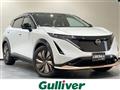 2022 Nissan Nissan Others