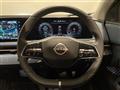 2022 Nissan Nissan Others