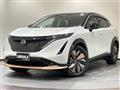 2022 Nissan Nissan Others