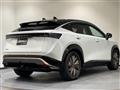 2022 Nissan Nissan Others