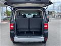 2007 Mitsubishi Delica D5