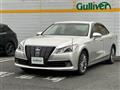 2013 Toyota Crown Hybrid