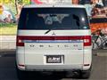 2017 Mitsubishi Delica D5