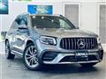 2021 AMG AMG Others