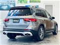 2021 AMG AMG Others